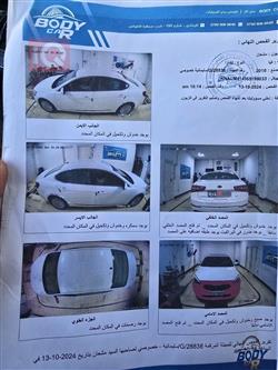 كيا كادينزا